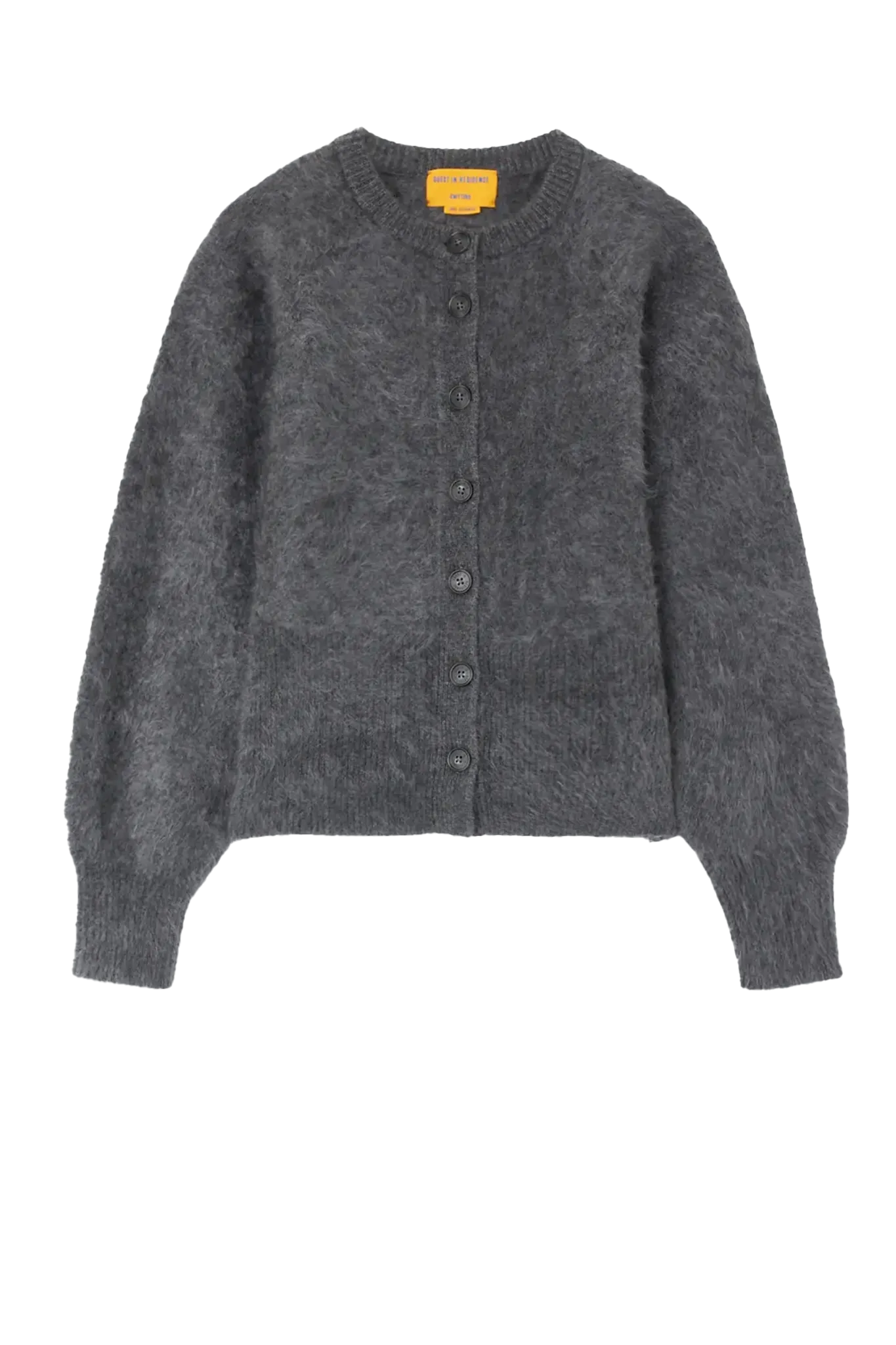 Cardigan Grizzly Sculpted in Charcoal