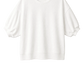 Sweatshirt Jax in White